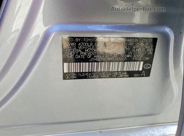 JTHGZ1B29M5043655 2021 LEXUS IS Серебряный Вид подкапотного пространства
