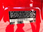 2022 Lexus Is 350 F Sport Красный vin: JTHGZ1B29N5053250