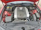2021 Lexus Is 350 F Sport Red vin: JTHGZ1E21M5019183