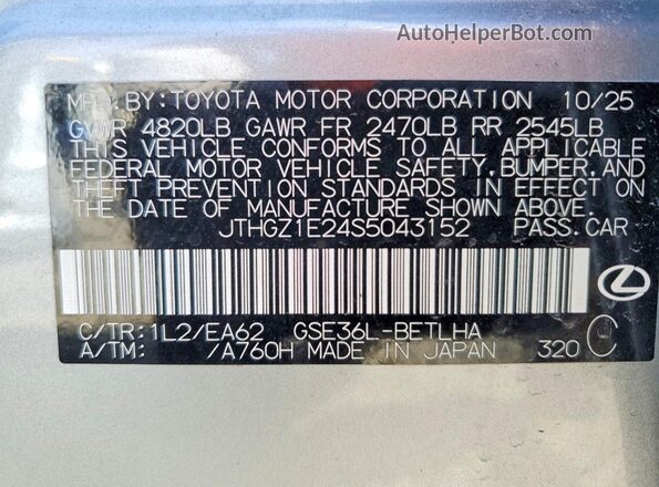JTHGZ1E24S5043152 2025 LEXUS IS Серебряный Вид наклейки с VIN-кодом
