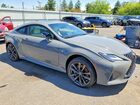 2025 Lexus Rc 350 F Sport Серый vin: JTHGZ5DC5S5013207