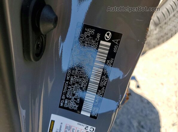 JTHGZ5DC5S5013207 2025 LEXUS RC Серый Вид подкапотного пространства