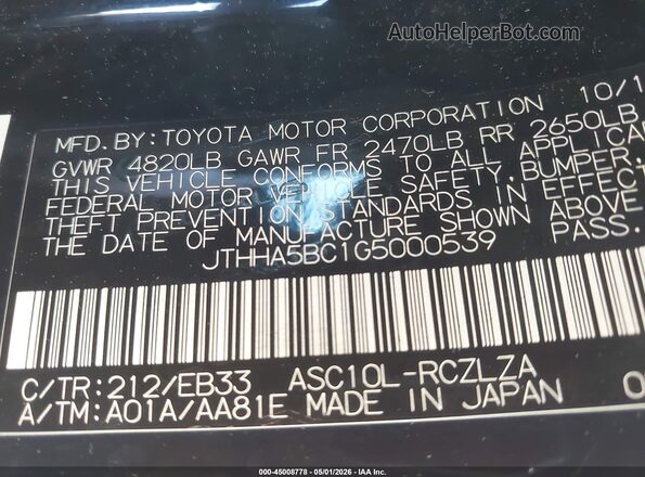JTHHA5BC1G5000539 2016 LEXUS RC 200T Черный Вид подкапотного пространства