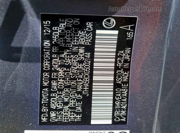 JTHHA5BCXG5002144 2016 LEXUS RC Gray ძრავის განყოფილების ხედი