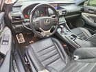 2016 Lexus Rc 200t Blue vin: JTHHA5BCXG5002287