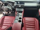 2017 Lexus Rc 350 Серый vin: JTHHE5BC4H5016952