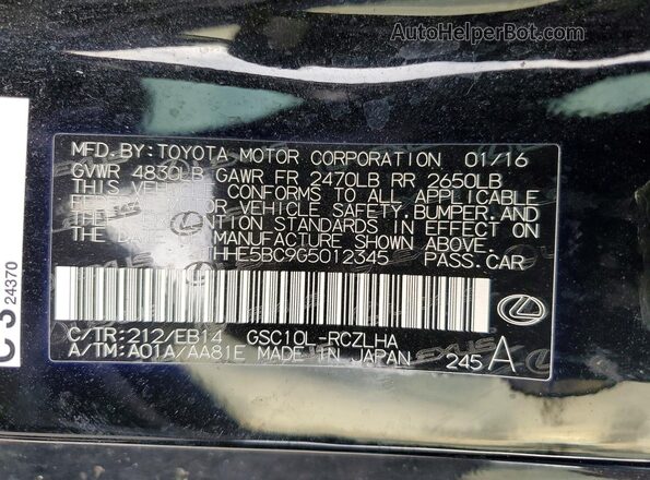 JTHHE5BC9G5012345 2016 LEXUS RC Black Вид підкапотного простору