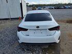 2019 Lexus Rc 350 F Sport White vin: JTHHZ5BC0K5021187