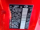 2018 Lexus Rc 350 Red vin: JTHHZ5BC1J5018474