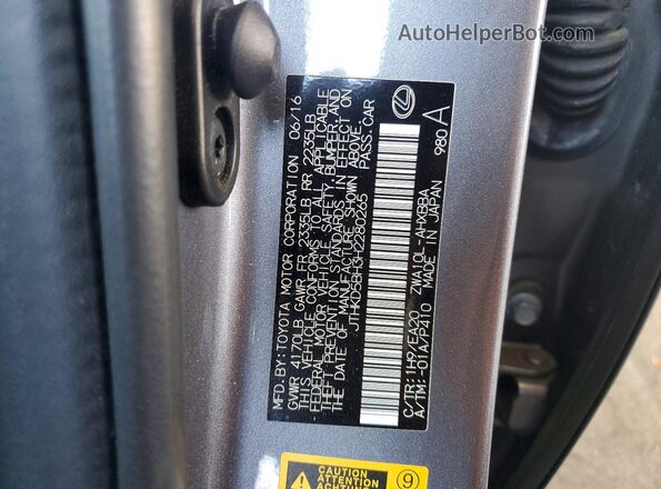 JTHKD5BH3H2280265 2017 LEXUS CT Серый Вид наклейки с VIN-кодом