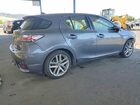 2017 Lexus Ct 200 Серый vin: JTHKD5BH3H2280265