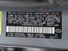 2016 Lexus Ct 200h   Серый vin: JTHKD5BHXG2267298
