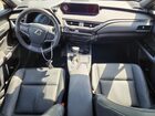 2021 Lexus Ux 250h Белый vin: JTHL9JBH0M2042690