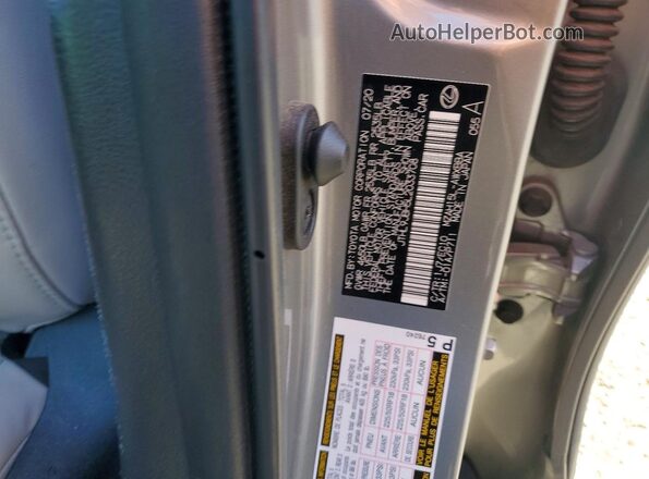 JTHL9JBH5L2033708 2020 LEXUS UX Серый Вид подкапотного пространства