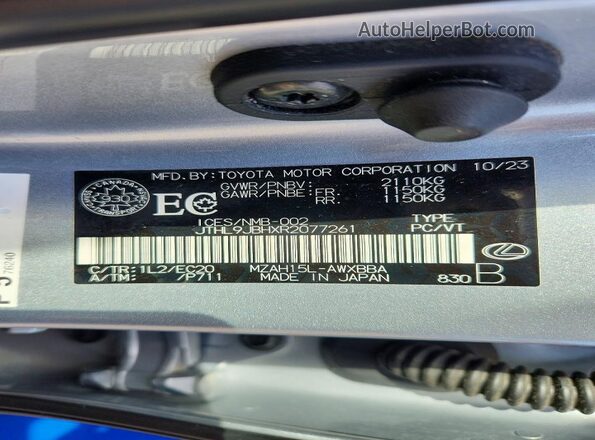 JTHL9JBHXR2077261 2024 LEXUS UX Silver VIN კოდის სტიკერის ხედი