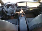 2024 Lexus Ux 250h Premium Угольный vin: JTHP6JBH1R2184015