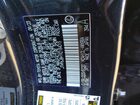 2024 Lexus Ux 250h Premium Угольный vin: JTHP6JBH1R2184015