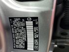 2020 Lexus Ux 250h Серый vin: JTHP9JBH3L2023678