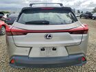 2020 Lexus Ux 250h Серый vin: JTHP9JBH3L2023678