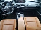 2021 Lexus Ux 250h Green vin: JTHP9JBH8M2041384