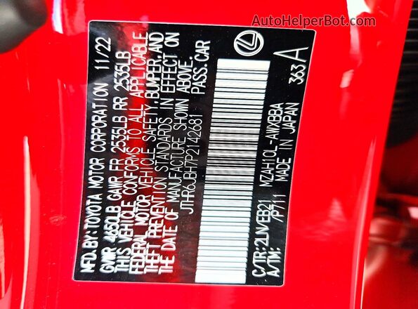 JTHR6JBH7P2142681 2023 LEXUS UX Красный Вид подкапотного пространства