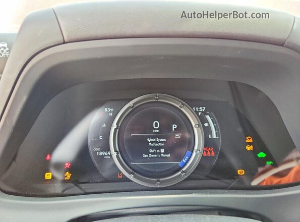 JTHR6JBH7P2142681 2023 LEXUS UX Красный Вид щитка приборов