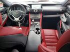 2019 Lexus Rc 300 Белый vin: JTHS85BC5K5005429 2019 Lexus Rc 300 Белый vin: JTHS85BC5K5005429