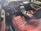 2017 Lexus Rc 350 Серебряный vin: JTHSE5BC9H5007525