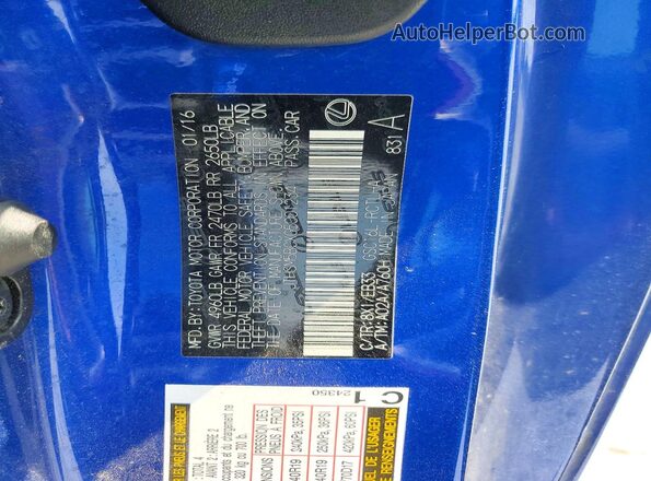JTHSM5BCXG5001234 2016 LEXUS RC Blue Engine compartment view