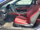 2016 Lexus Rc 300 Blue vin: JTHSM5BCXG5001234 2016 Lexus Rc 300 Blue vin: JTHSM5BCXG5001234