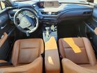 2019 Lexus Ux 250h Белый vin: JTHU9JBH5K2017267