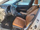 2019 Lexus Ux 250h Белый vin: JTHU9JBH5K2017267