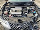 2019 Lexus Ux 250h Base Серебряный vin: JTHU9JBHXK2014221