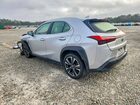 2019 Lexus Ux 250h Base Серебряный vin: JTHU9JBHXK2014221