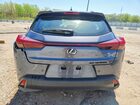 2025 Lexus Ux 300h Premium Gray vin: JTHUCJDH0S2011309