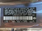 2025 Lexus Ux 300h Premium Gray vin: JTHUCJDH0S2011309