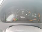 2025 Lexus Ux 300h Premium Белый vin: JTHUCJDH5S2006199