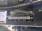 2025 Lexus Ux 300h Premium Серый vin: JTHUCJDH6S2012643