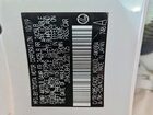2020 Lexus Ux 200 White vin: JTHX3JBH5L2021125