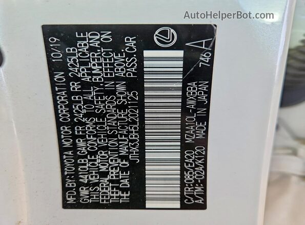 JTHX3JBH5L2021125 2020 LEXUS UX White Панорамний вид салону 360°