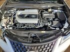 2020 Lexus Ux 200 White vin: JTHX3JBH5L2021125