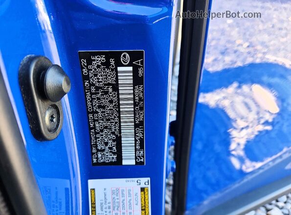 JTHX6JBH2P2133832 2023 LEXUS UX Синий Вид подкапотного пространства