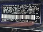 2023 Lexus Ux 250h Base Black vin: JTHX6JBH9P2156766