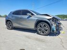 2020 Lexus Ux 250h Серебряный vin: JTHX9JBH1L2032038