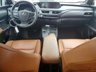 2019 Lexus Ux 200 Orange vin: JTHY3JBH0K2007037 2019 Lexus Ux 200 Orange vin: JTHY3JBH0K2007037