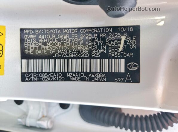 JTHY3JBH4K2001905 2019 LEXUS UX White 360 interior view