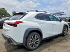 2019 Lexus Ux 200 Белый vin: JTHY3JBH7K2005835