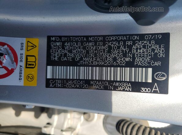 JTHY3JBHXK2016702 2019 LEXUS UX Silver VIN sticker view
