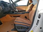 2024 Lexus Rz 450e Белый vin: JTJAAAAB1RA025274