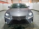 2021 Lexus Nx 300 Base Silver vin: JTJAARDZ4M2253523